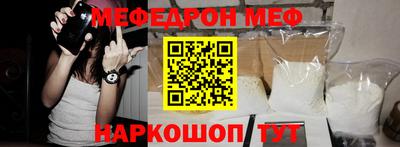 сатива Анжеро-Судженск